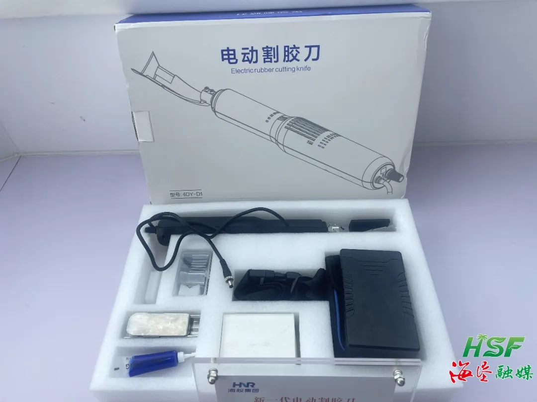 海南橡膠自主研發新一代電動割膠刀，膠工試用后好評如潮